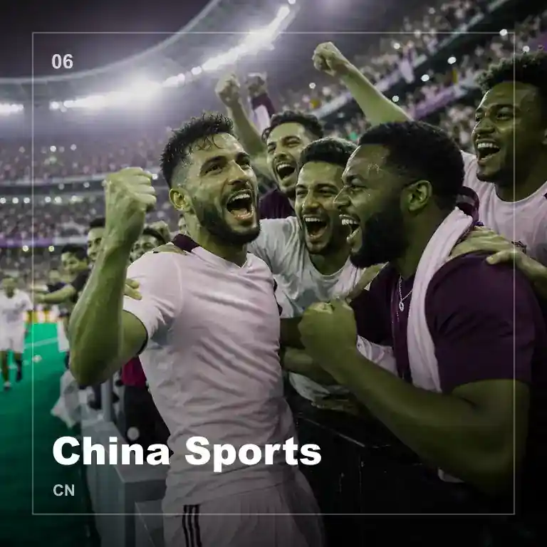 中国地图图标
