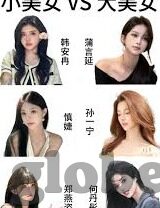 国际彩足球比分-国际彩足球比分,全球绿茵盛宴的数字交响曲