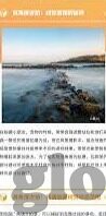 竟彩足球比分直墦比分网-揭秘竞彩足球比分直播网，如何精准捕捉赛场风云变幻？