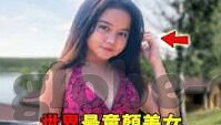 搜达足球比分-搜达足球比分，足球迷的实时数据宝库与观赛指南针