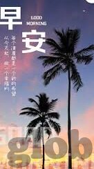 英格兰足球最近比分-英格兰足球风云变幻，近期比分背后的战术博弈与未来展望