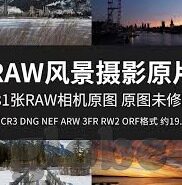 足球比分好赢嘛-足球比分好赢嘛？——一场概率与策略的博弈较量
