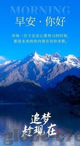 足球即刻比分-足球即刻比分，绿茵场上的数字心跳与激情交响